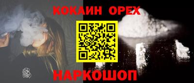 прущие крисы Бузулук