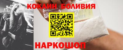 прущие крисы Бузулук