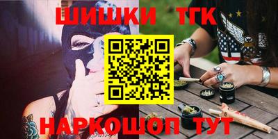 прущие крисы Бузулук