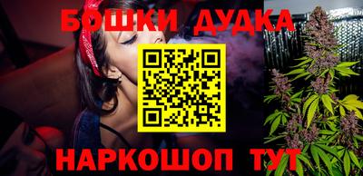 прущие крисы Бузулук
