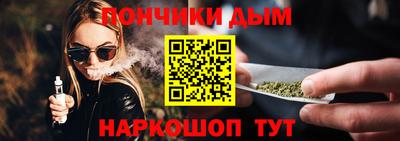 прущие крисы Бузулук