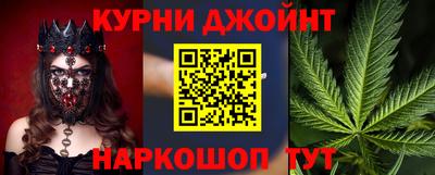 прущая мука Бугуруслан