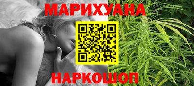 прущая мука Бугуруслан