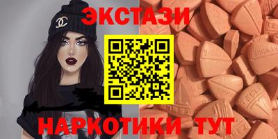 прущая мука Бугуруслан