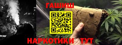 прущие крисы Бузулук