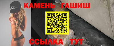 прущие крисы Бузулук