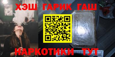 прущая мука Бугуруслан