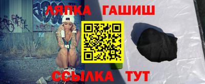 прущие крисы Бузулук