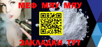 прущие крисы Бузулук