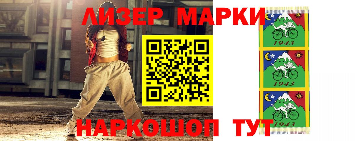 LSD-25 экстази ecstasy  Лсд 25 экстази ecstasy  Рыбинск  Вход с VPN 